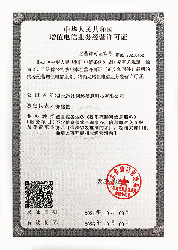 传奇SF-1.76复古传奇-新开热血传奇私服-复古传奇发布网47fg.com